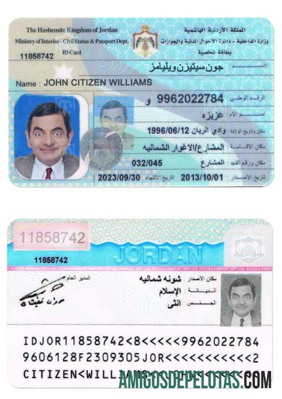 Exemplo de carteira de identidade da Jordânia